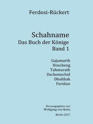 cover image of Schahname--Das Buch der Könige, Band 1